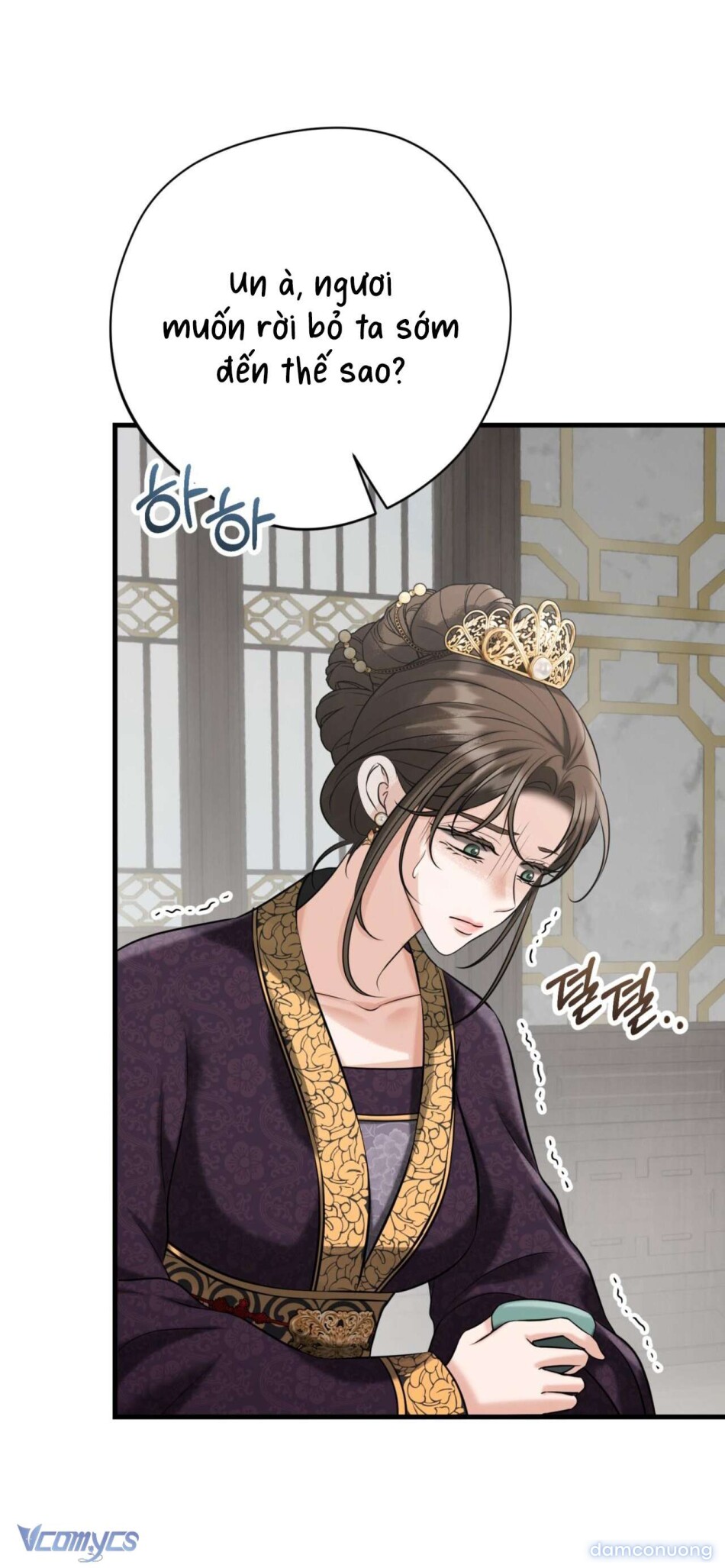 [18+] Kẻ Nhìn Trộm 