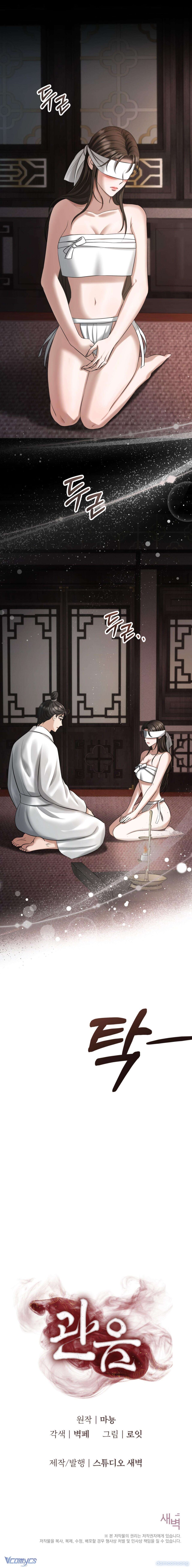 [18+] Kẻ Nhìn Trộm 