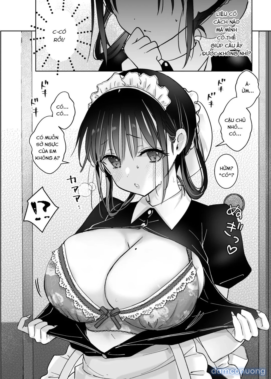 Maid Kirina is Devoted to her Young Master 