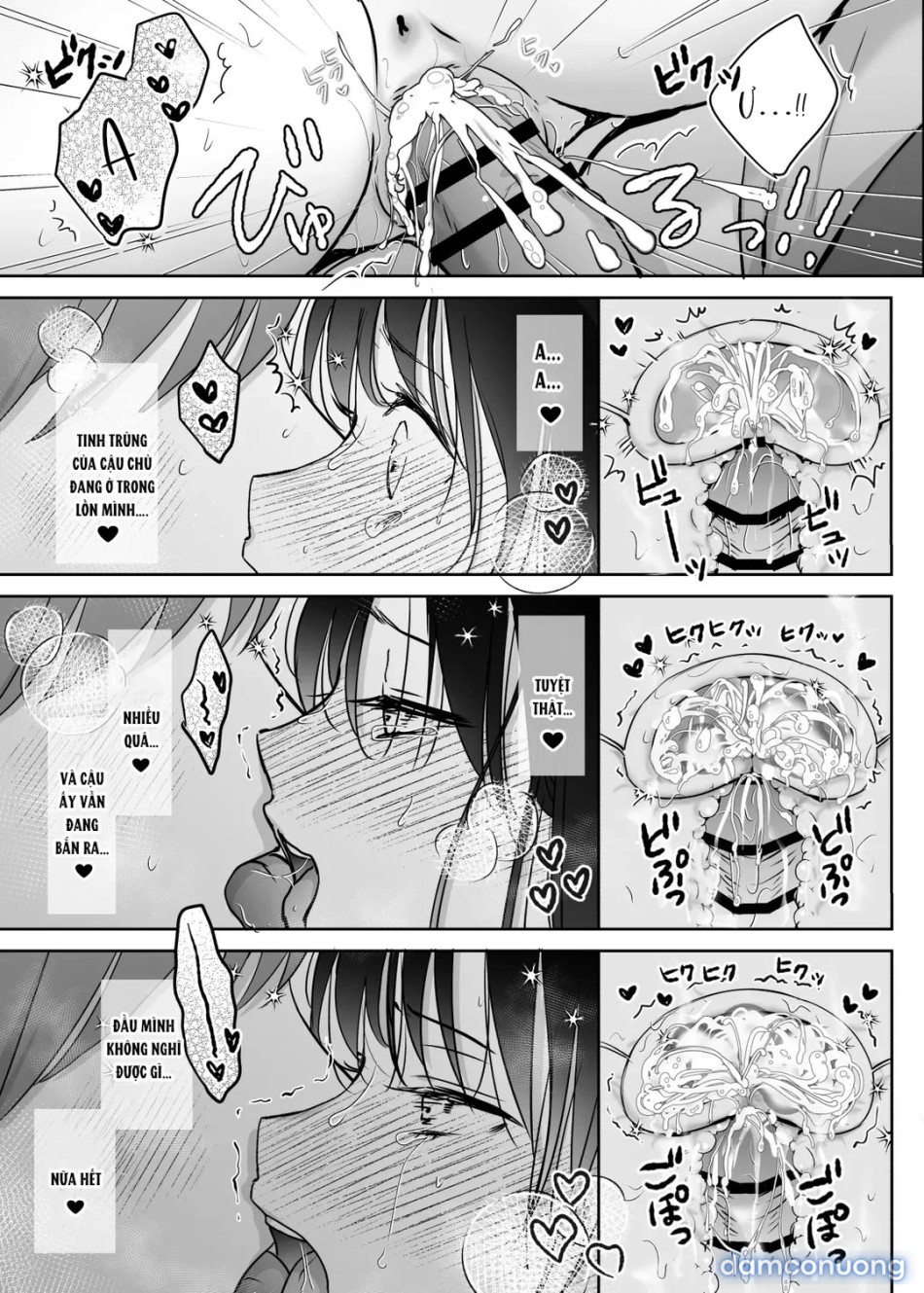Maid Kirina is Devoted to her Young Master 