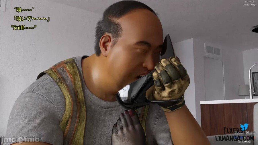 Vợ Tôi Vương Vân 