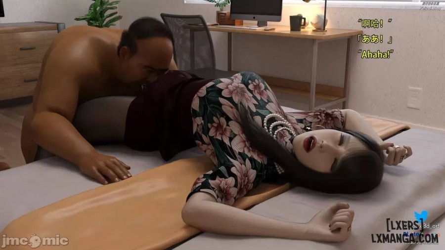 Vợ Tôi Vương Vân 