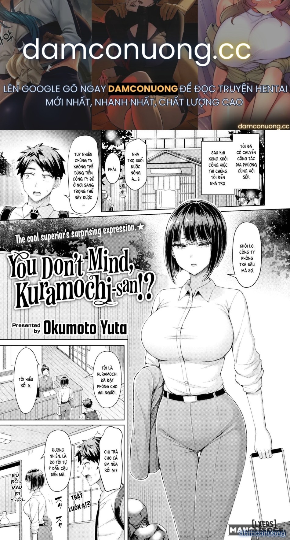 You Don't Mind, Kuramochi-san!? 