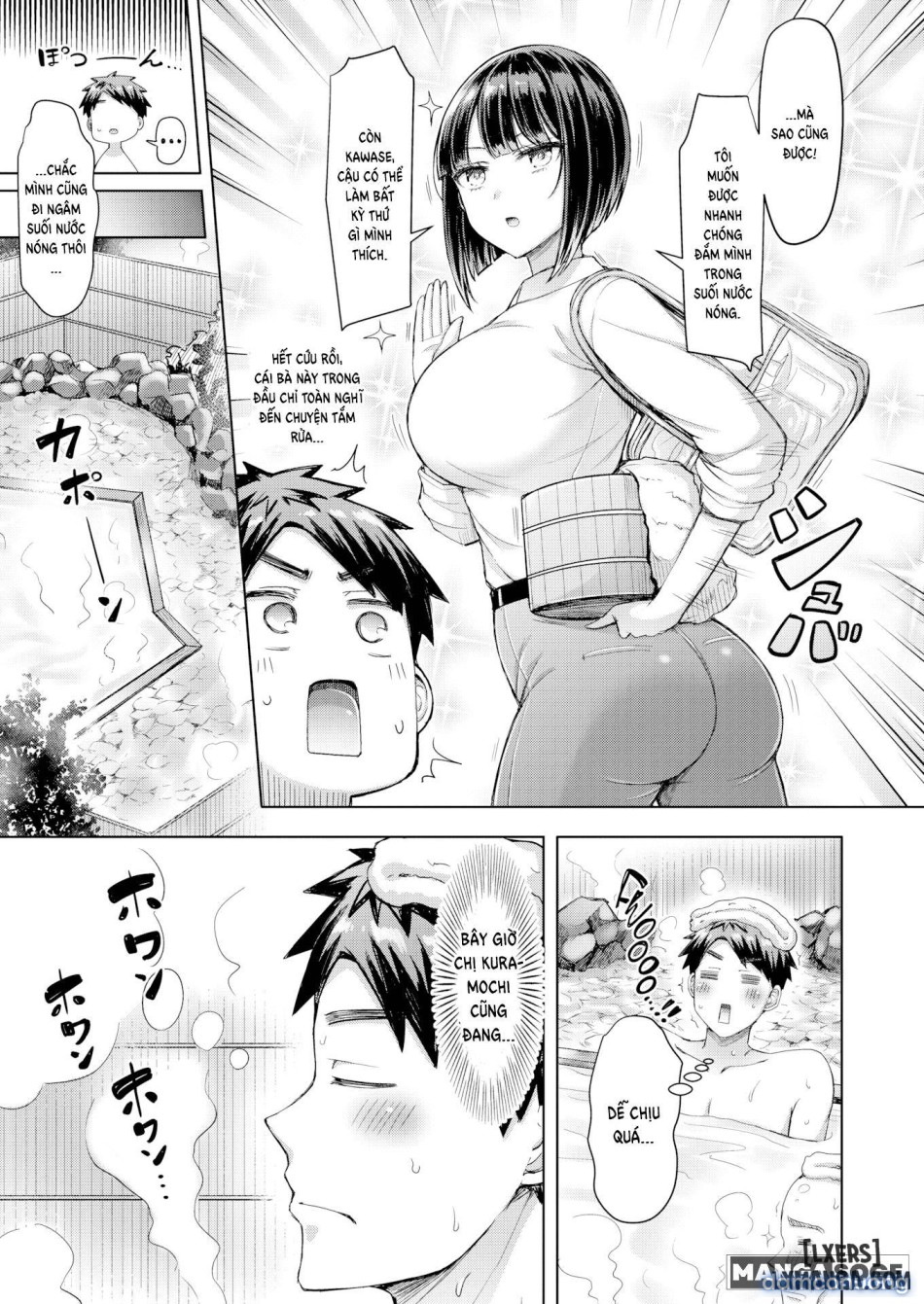 You Don't Mind, Kuramochi-san!? 