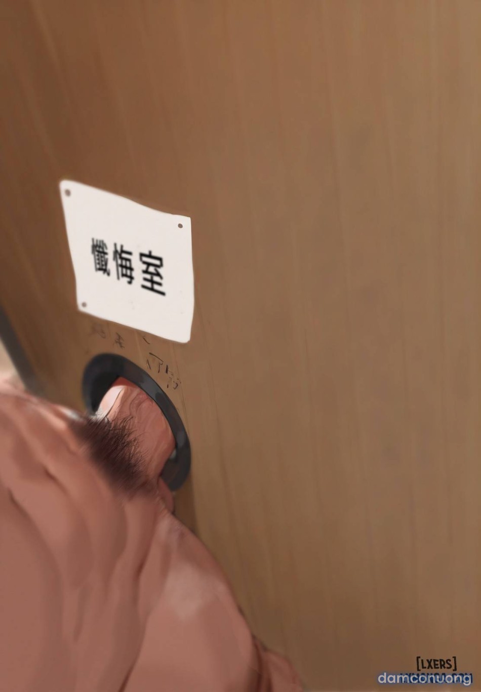 AI Generated (nhà làm) 
