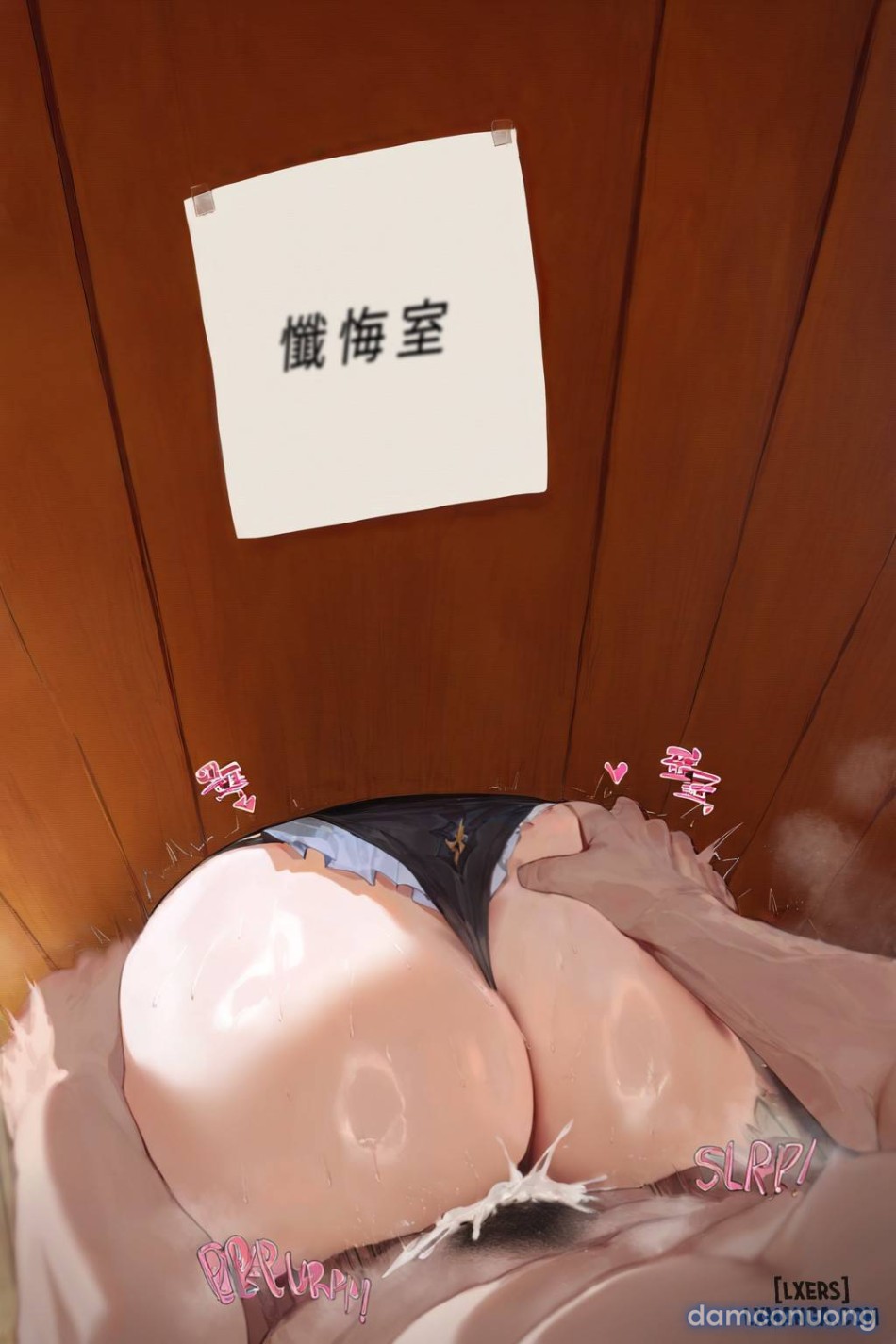 AI Generated (nhà làm) 