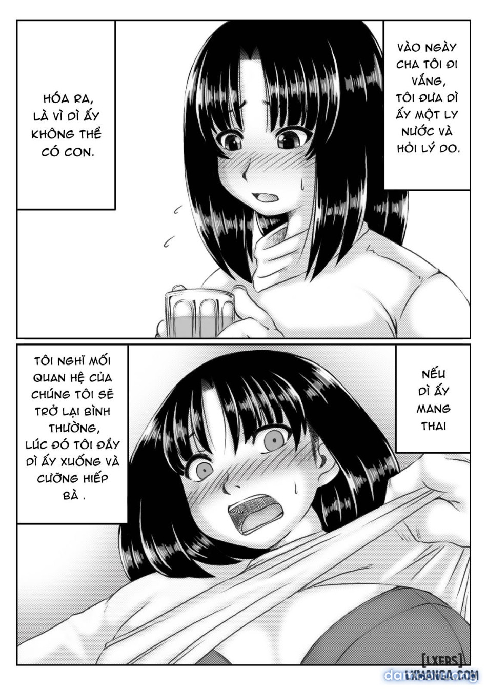 Gibo to Boku no Ninkatsu Keikaku 