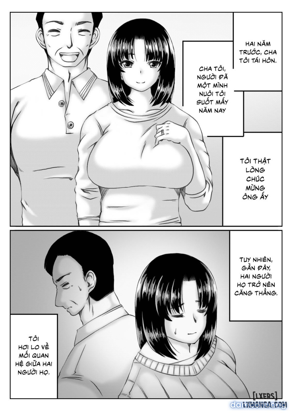 Gibo to Boku no Ninkatsu Keikaku 