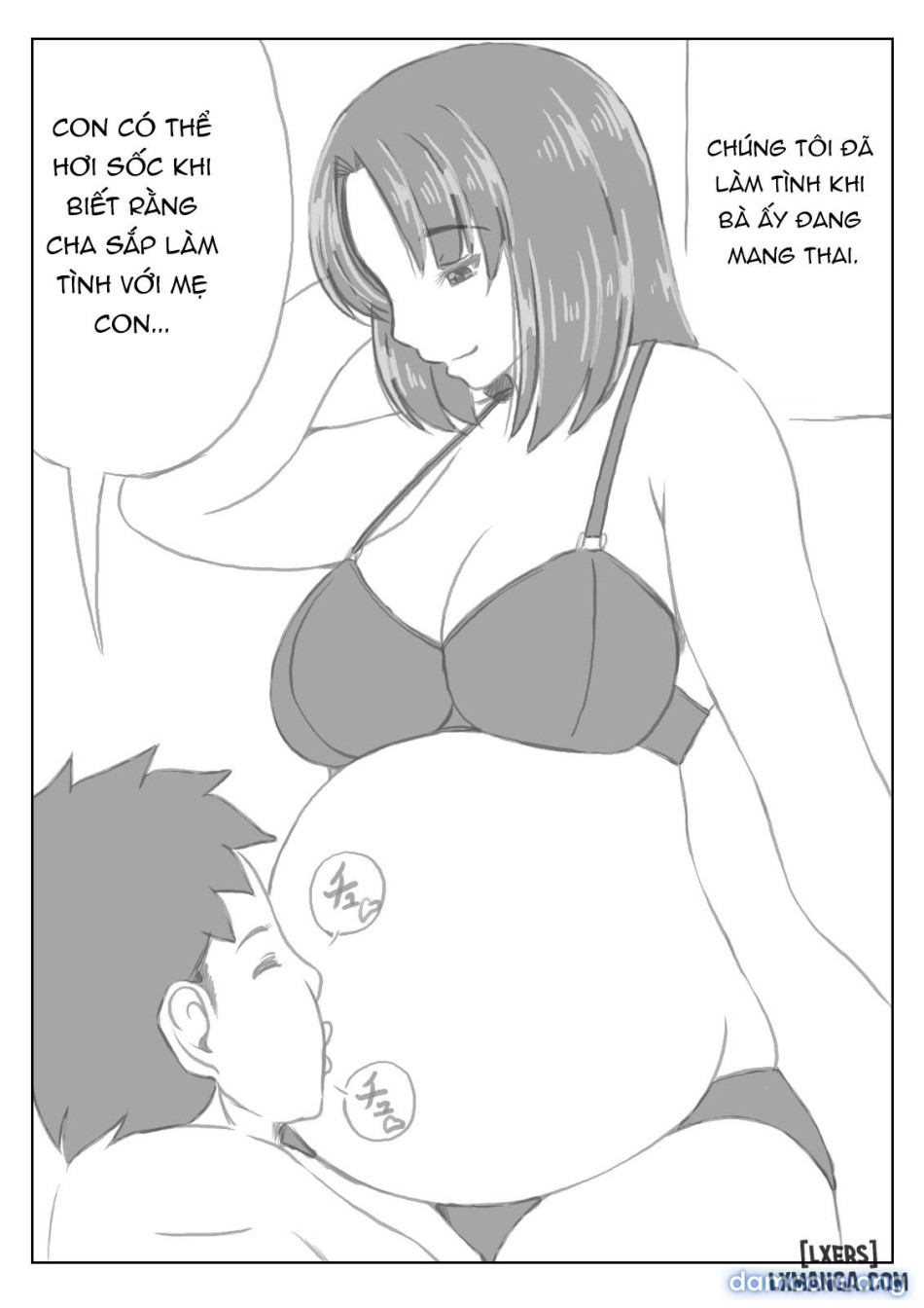 Gibo to Boku no Ninkatsu Keikaku 