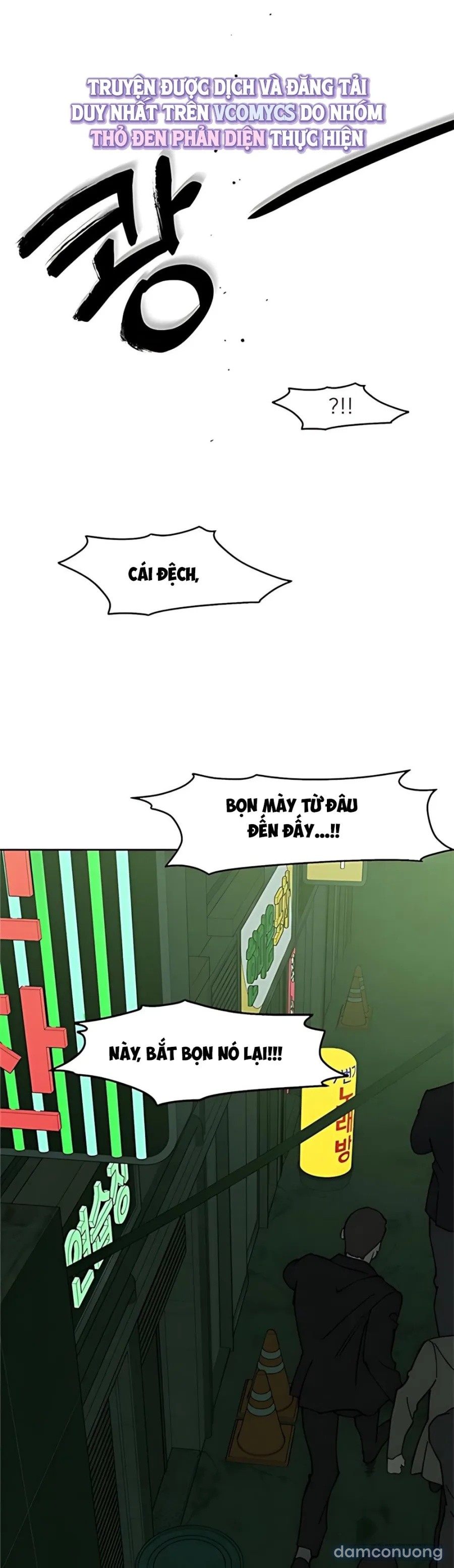Lệ Vương Trên Cánh Hoa Tàn 