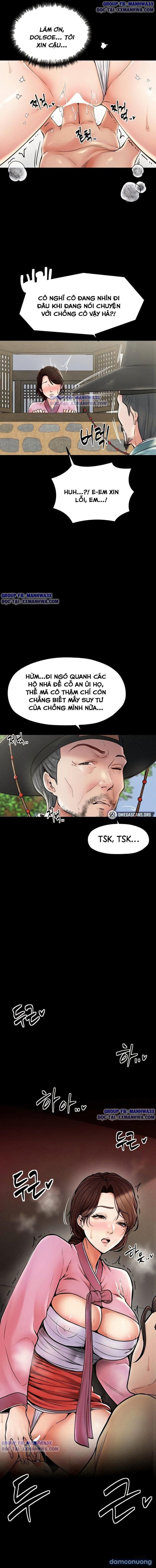 Phu nhân khát tình 