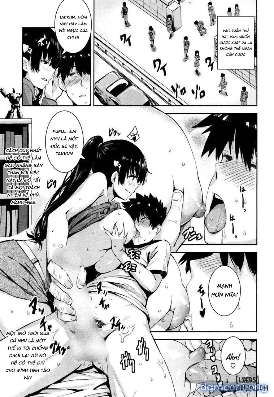 Real Sex Please 