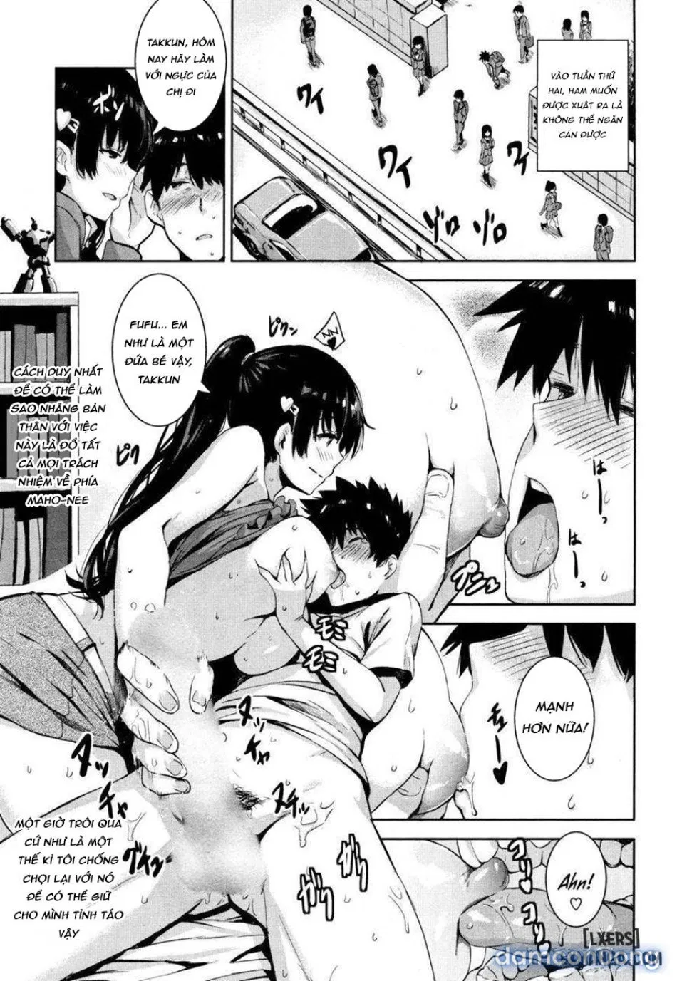 Real Sex Please 