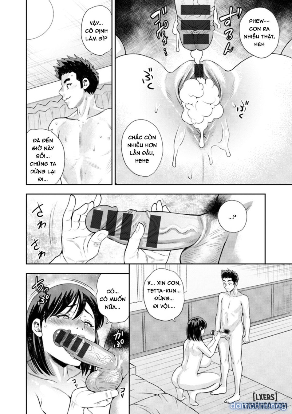Shinyuu no Haha wa Boku no Iinari 