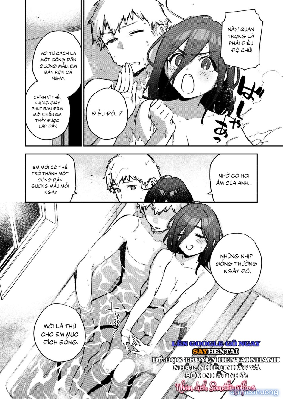 Ayane-san nhà bên 