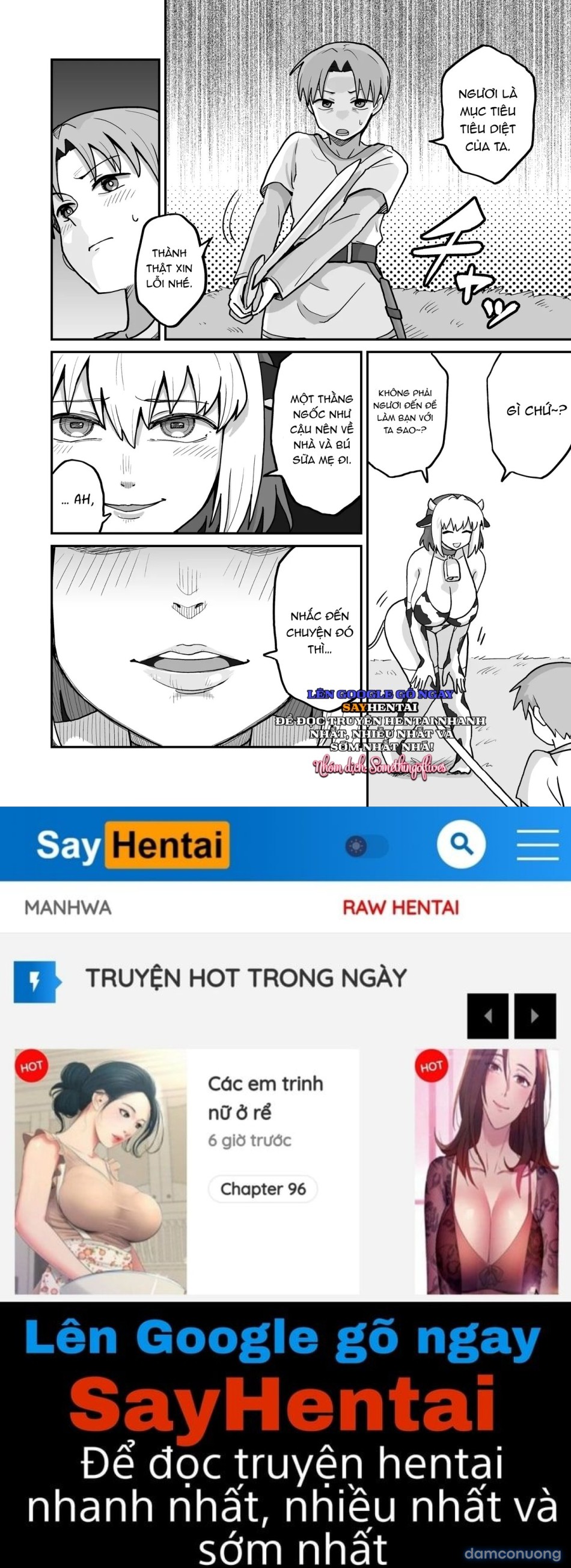 Ngục tối tinh dịch ~ Đánh bại Holstein dâm đãng!!~ 