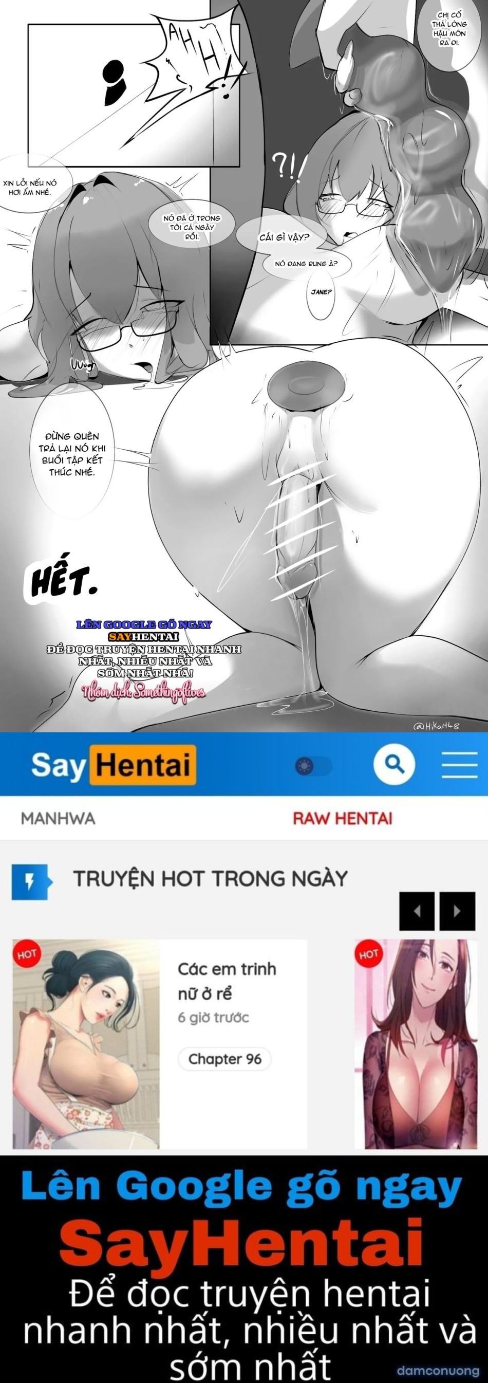 Một ngày của Yanagi 