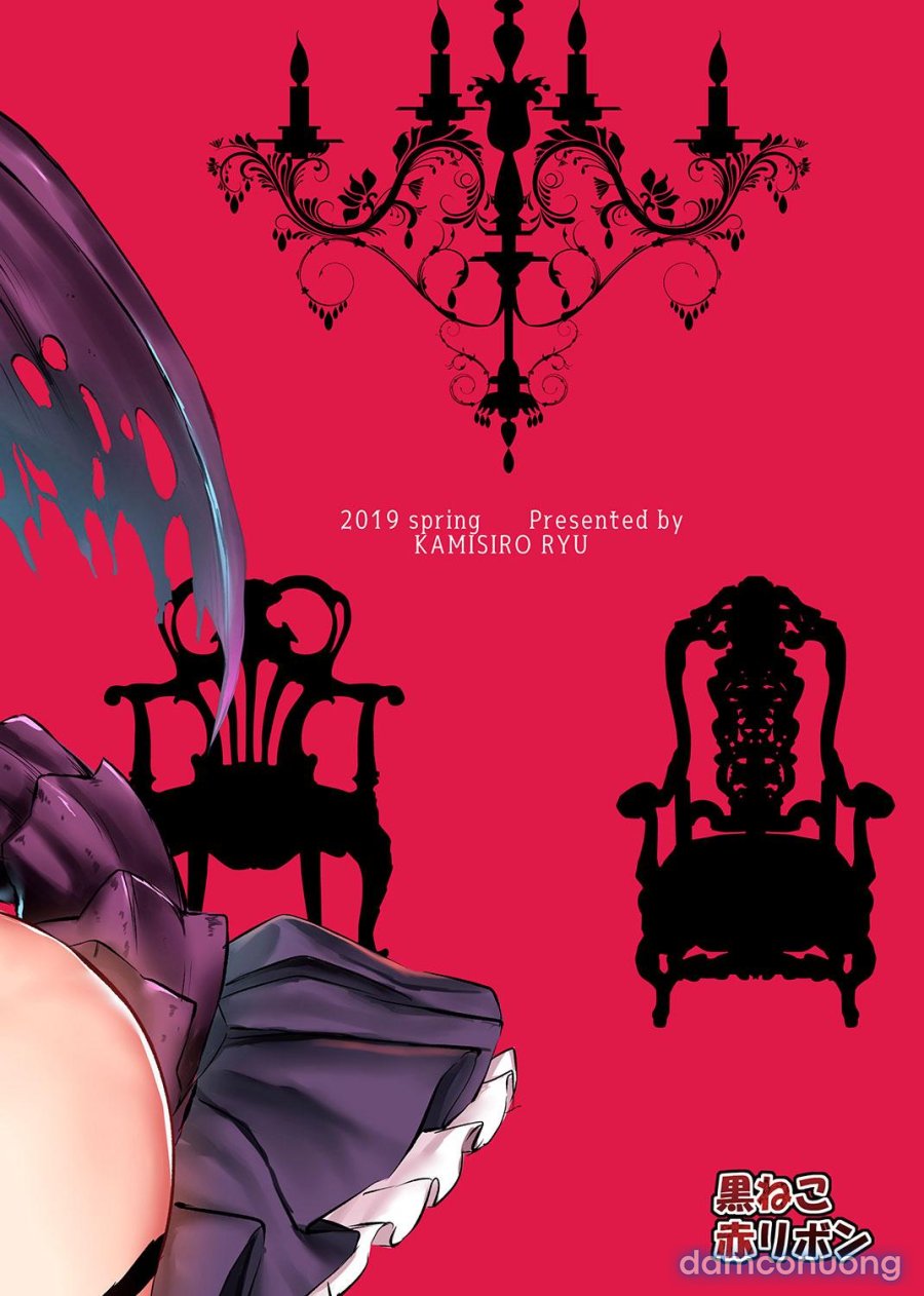 Akuma de Maid 