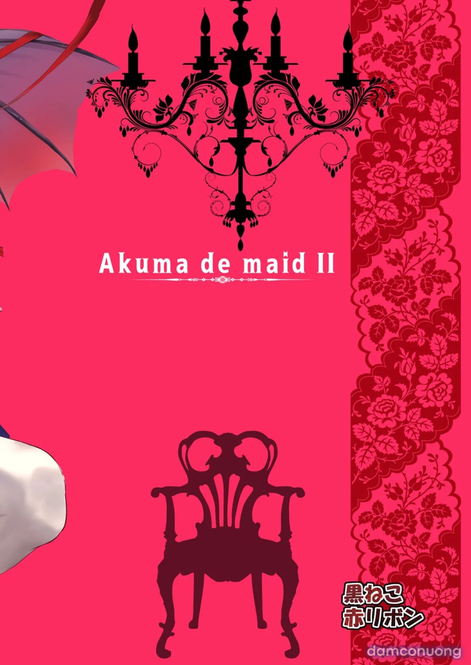 Akuma de Maid 