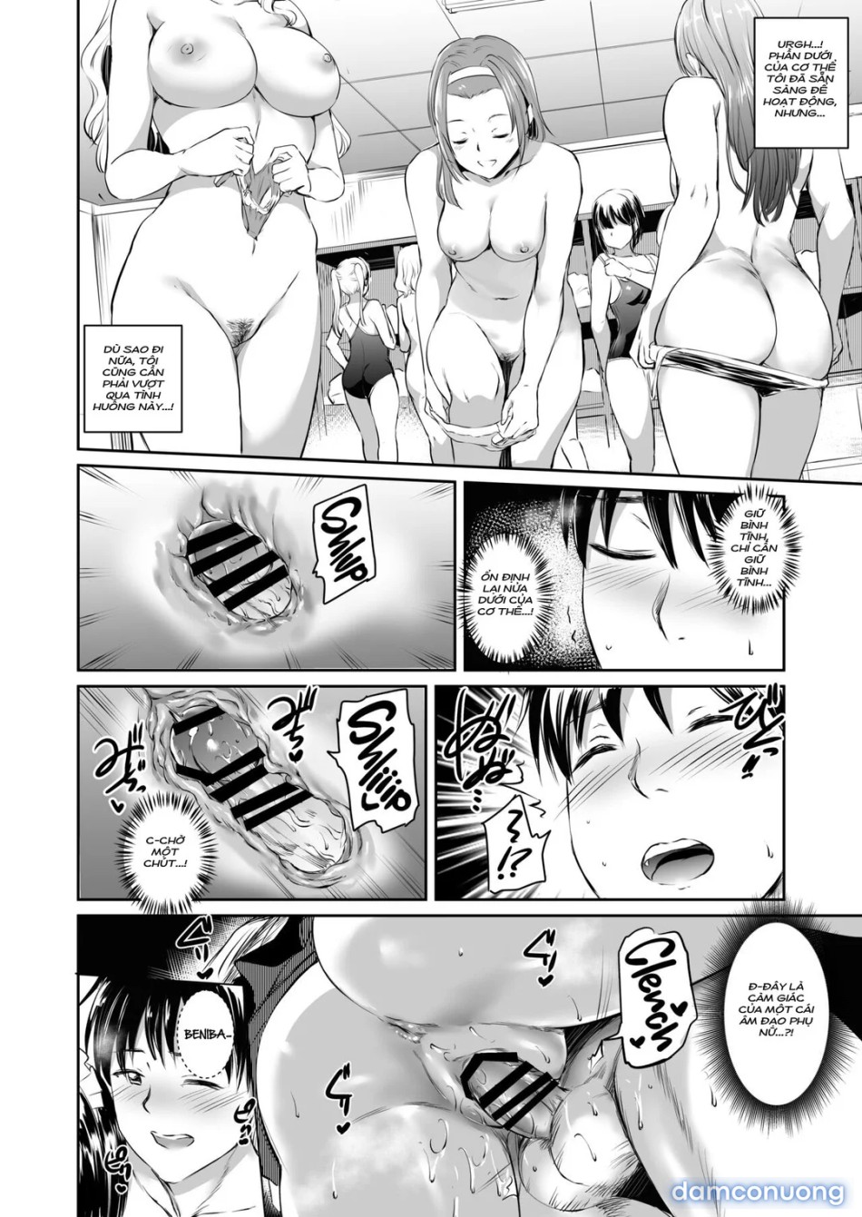 Akuma de Maid 