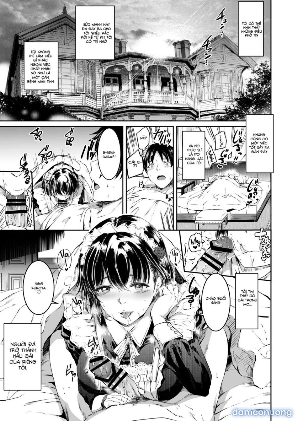 Akuma de Maid 