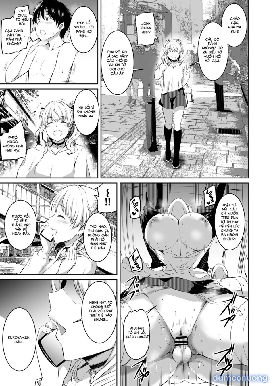 Akuma de Maid 