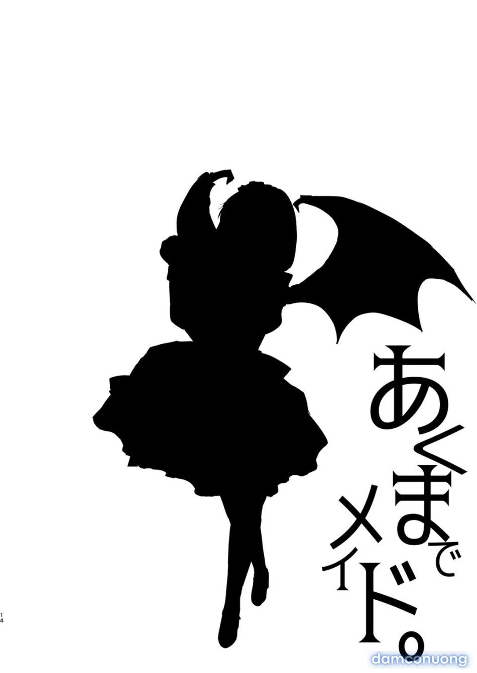 Akuma de Maid 