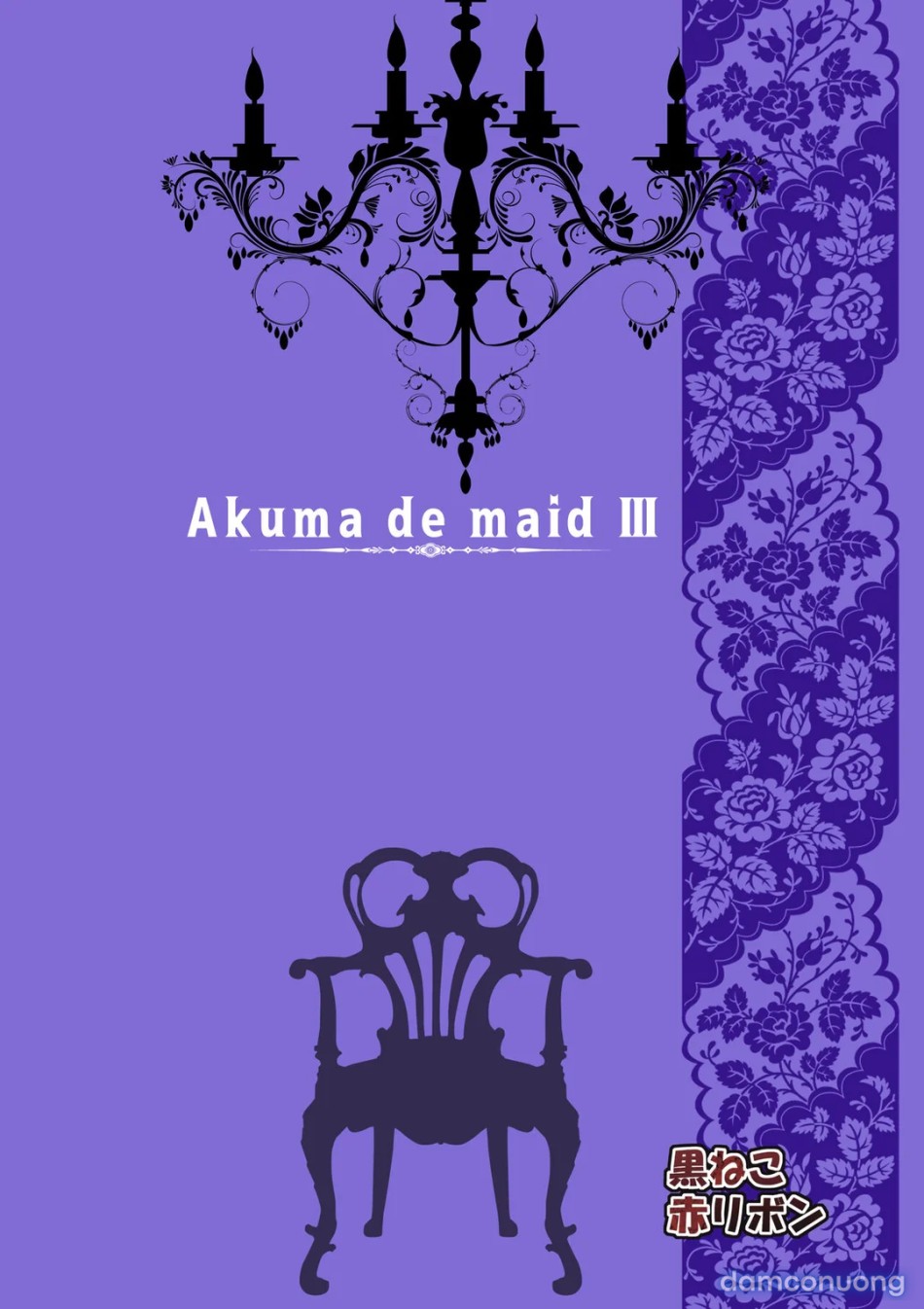Akuma de Maid 