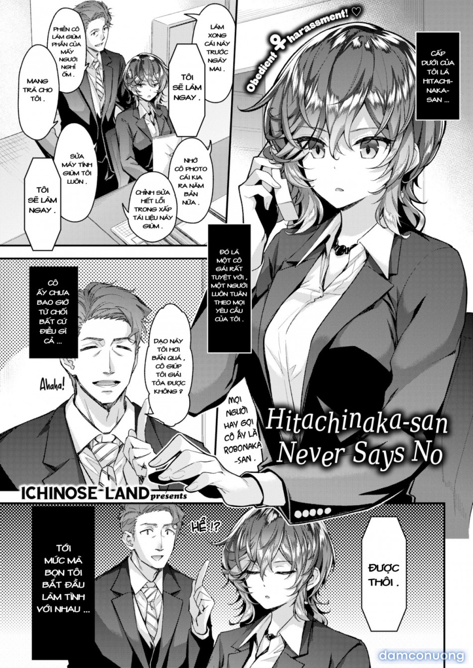 Hitachinaka-san không thể chối từ 