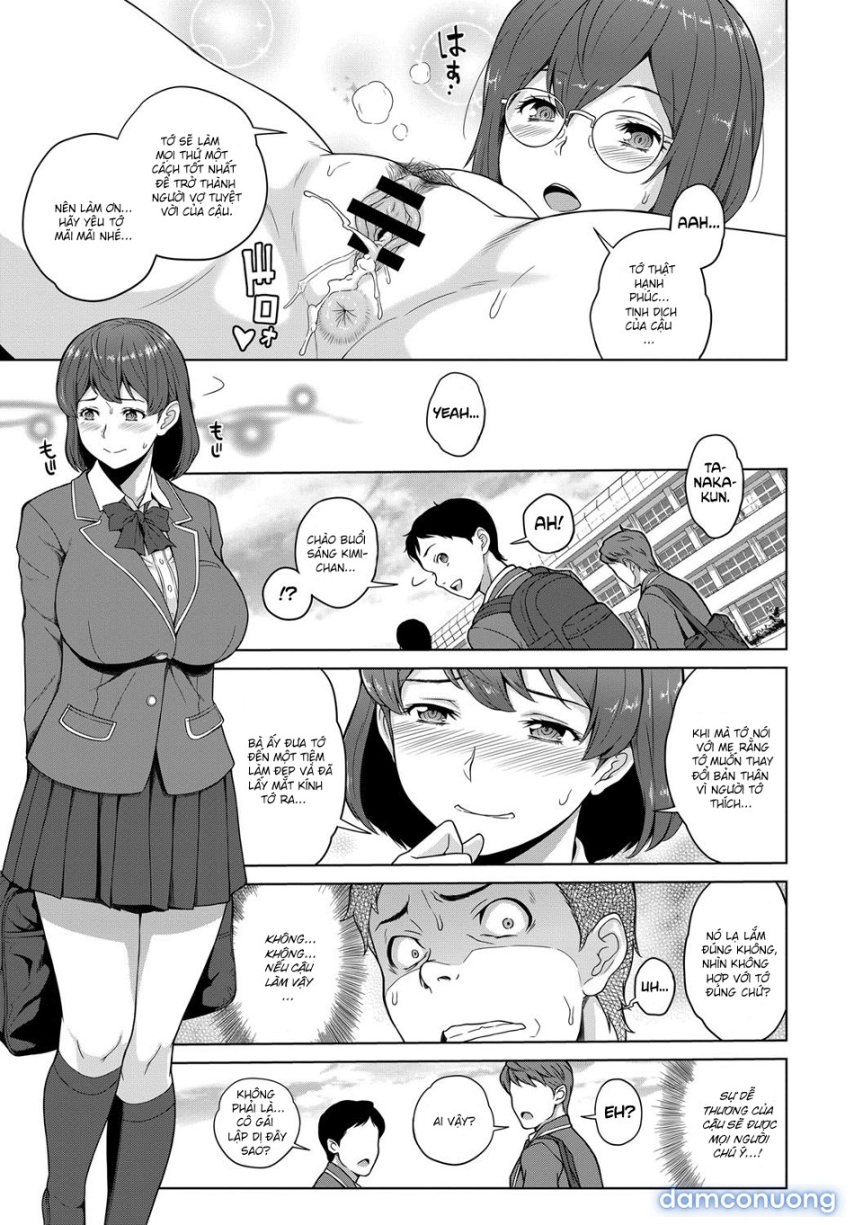 Kimi to Boku no Kankei | The Relationship Between You & I 