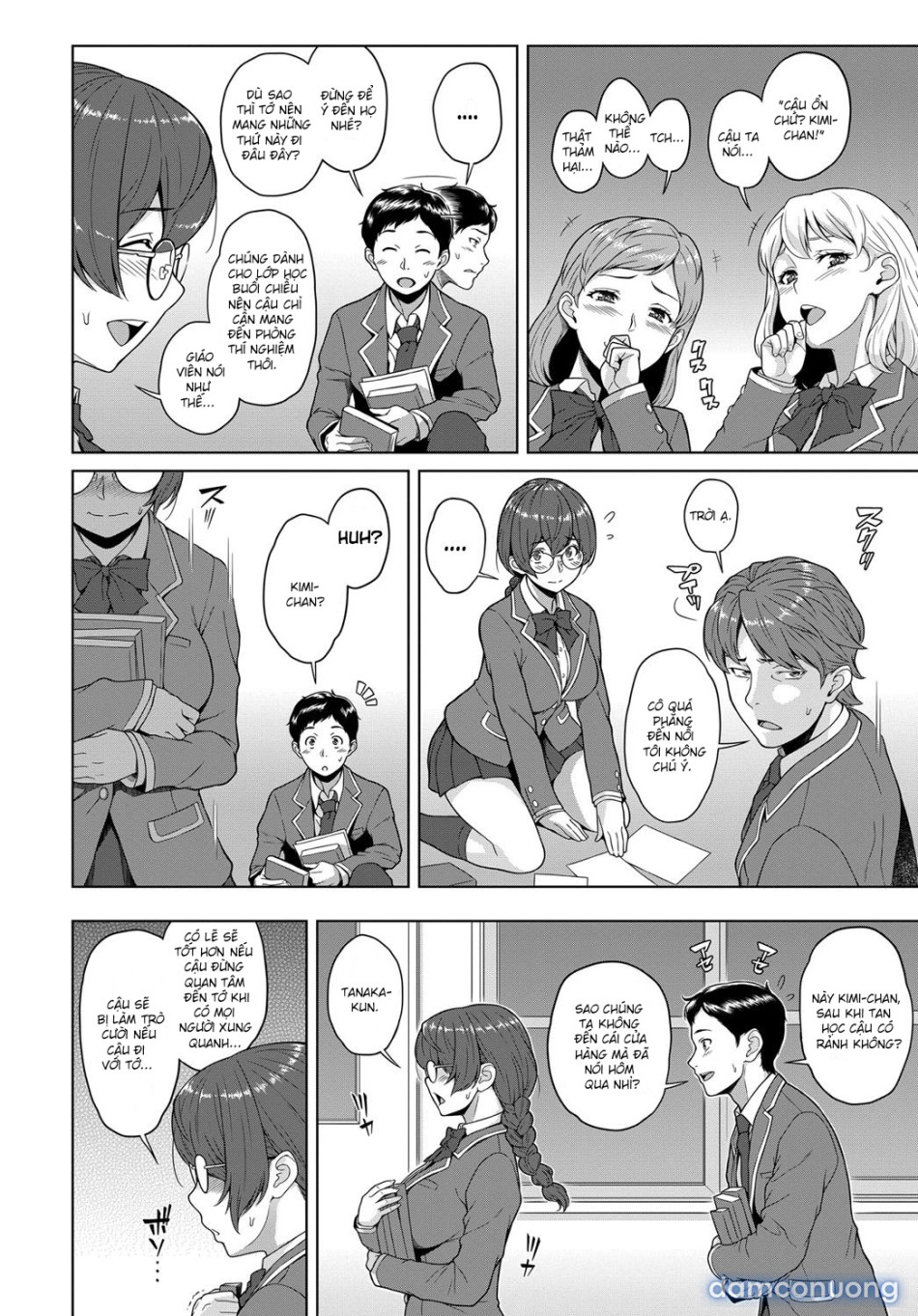 Kimi to Boku no Kankei | The Relationship Between You & I 