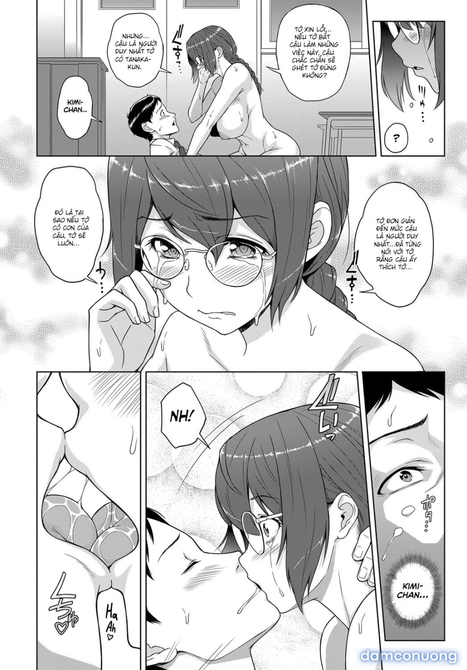 Kimi to Boku no Kankei | The Relationship Between You & I 