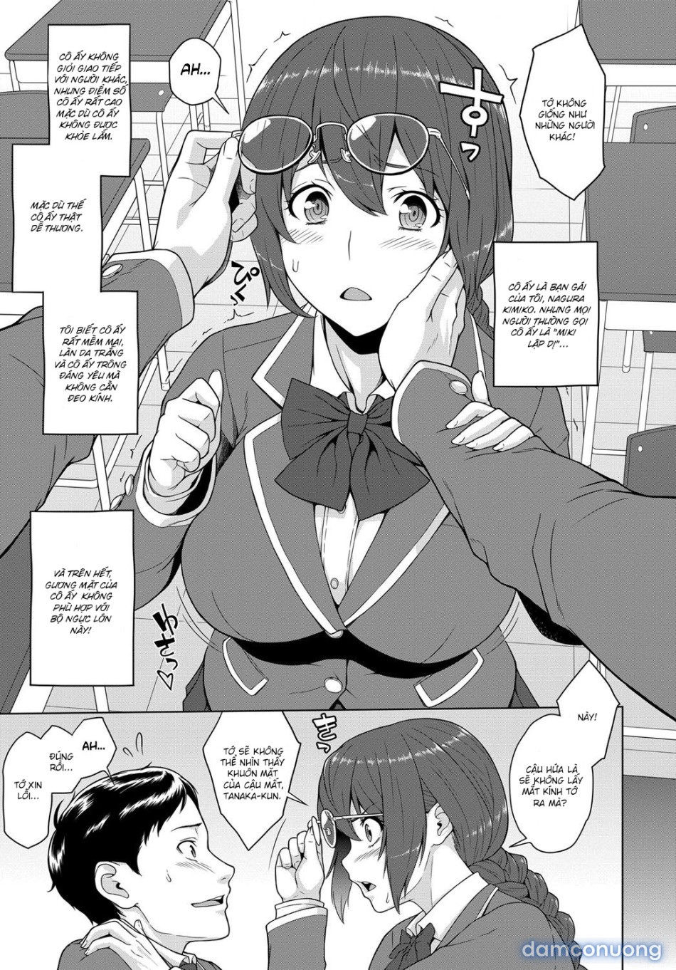 Kimi to Boku no Kankei | The Relationship Between You & I 