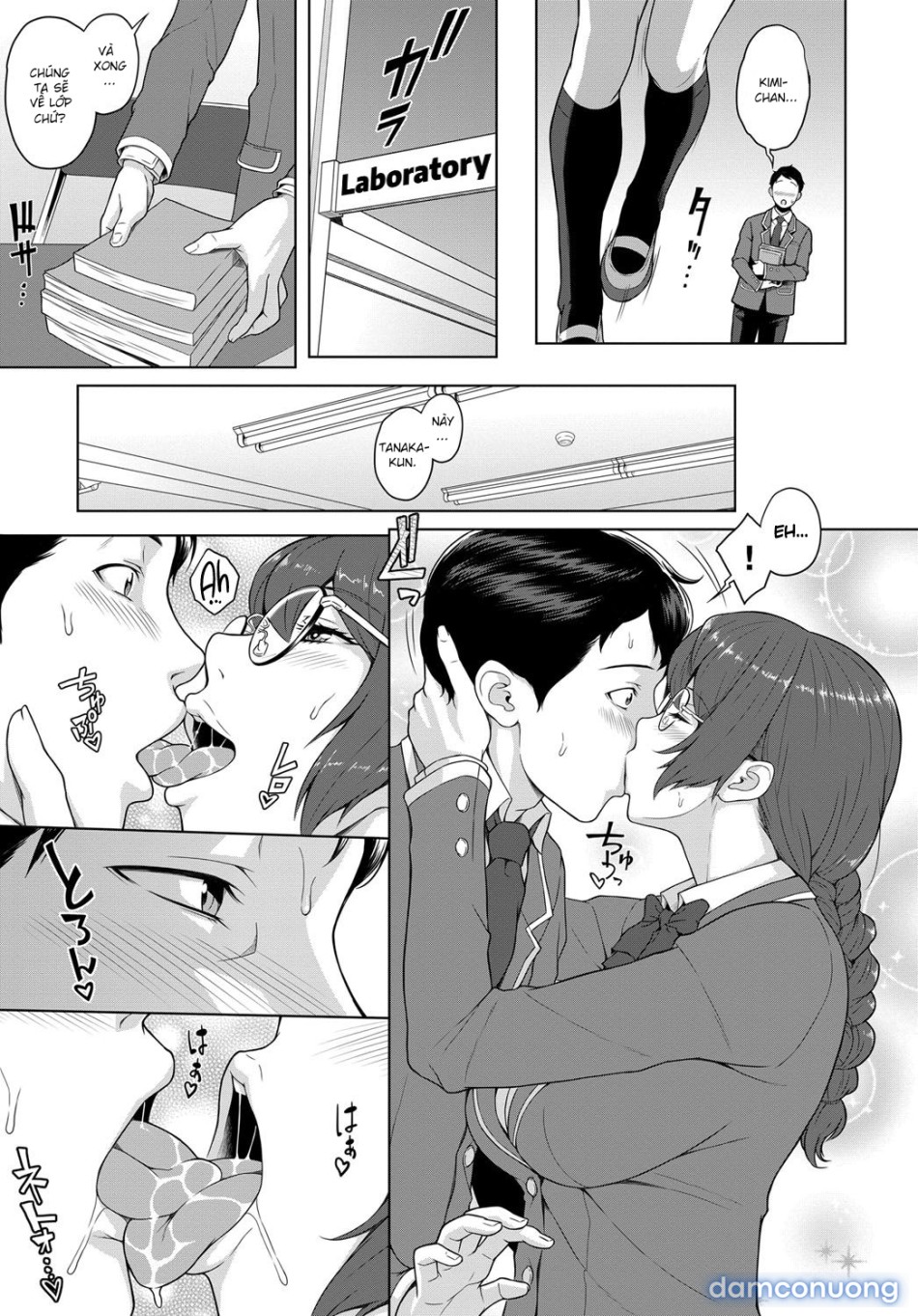 Kimi to Boku no Kankei | The Relationship Between You & I 