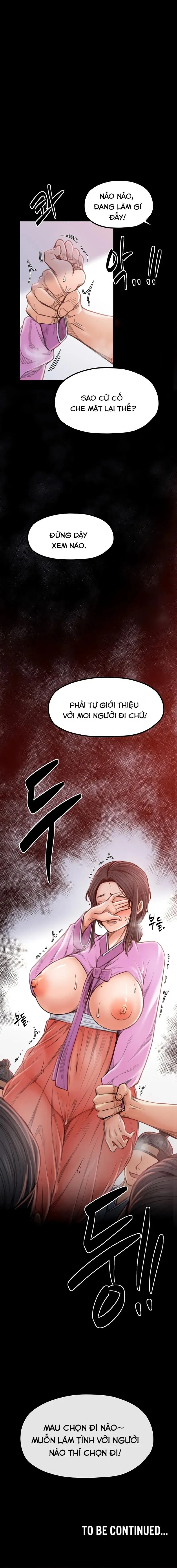 Nô Bộc Ký 