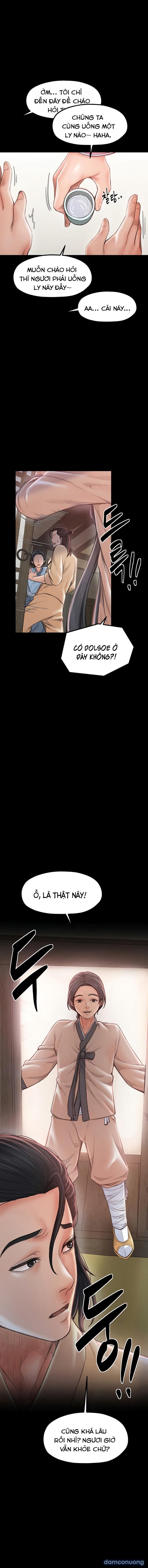 Nô Bộc Ký 
