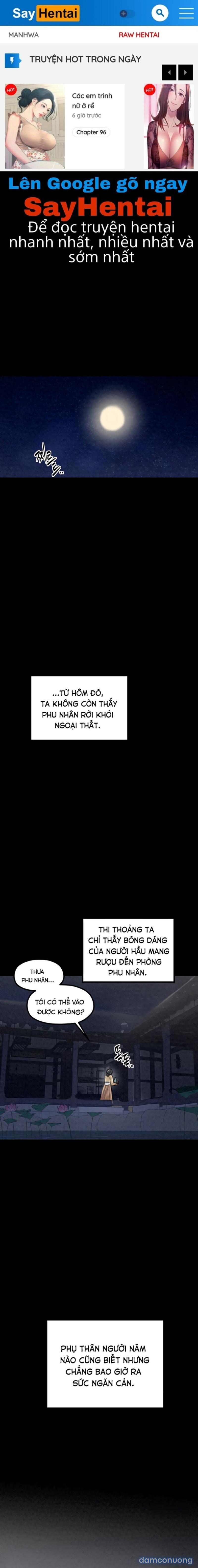 Nô Bộc Ký 