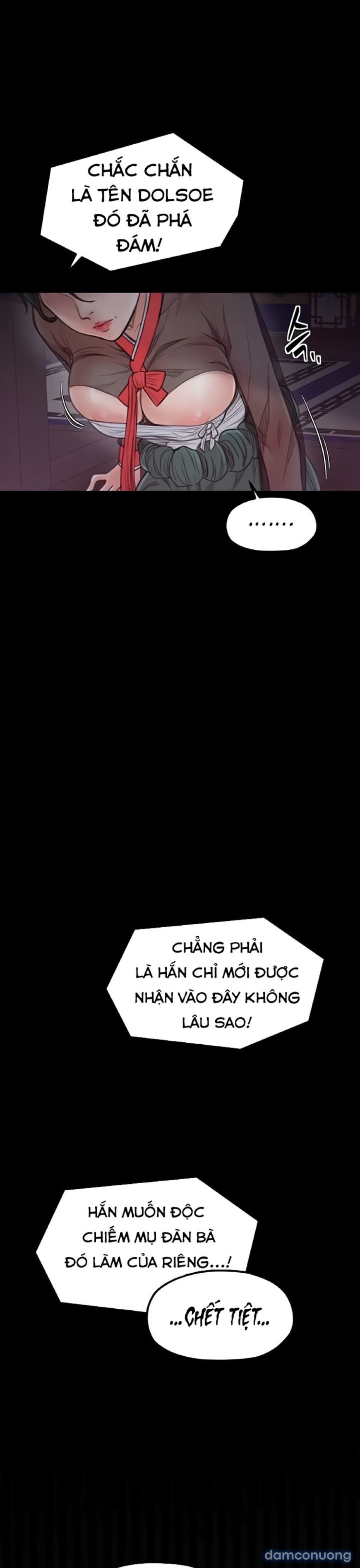 Nô Bộc Ký 