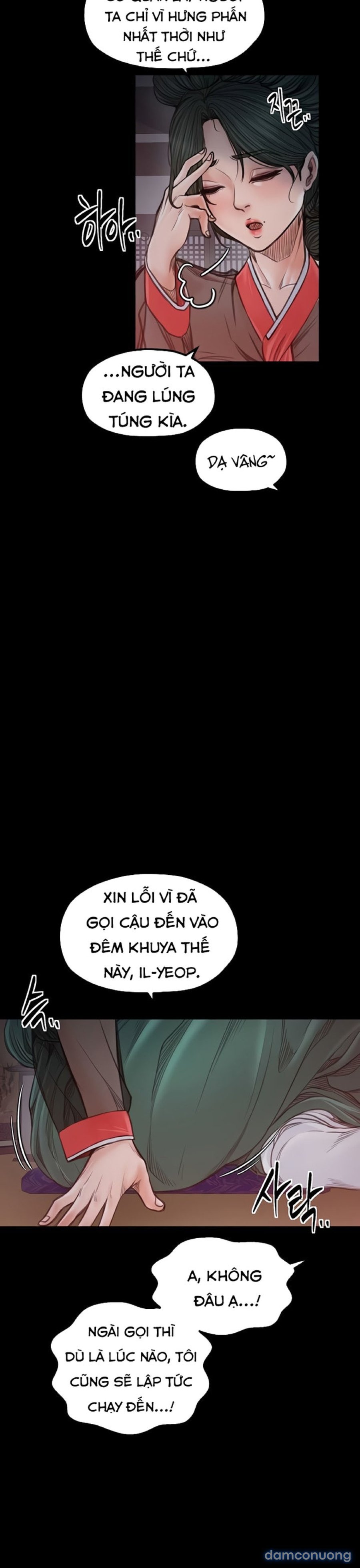 Nô Bộc Ký 