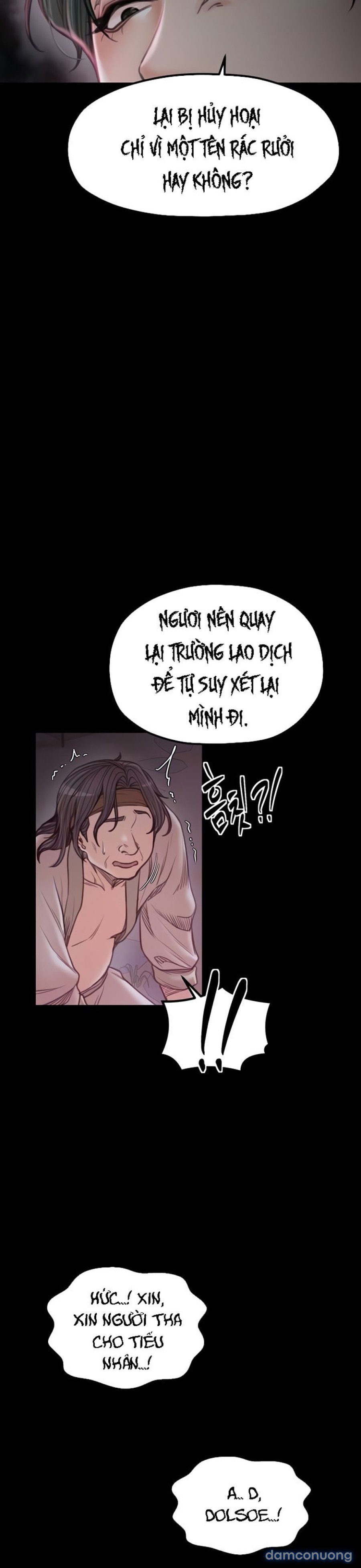 Nô Bộc Ký 