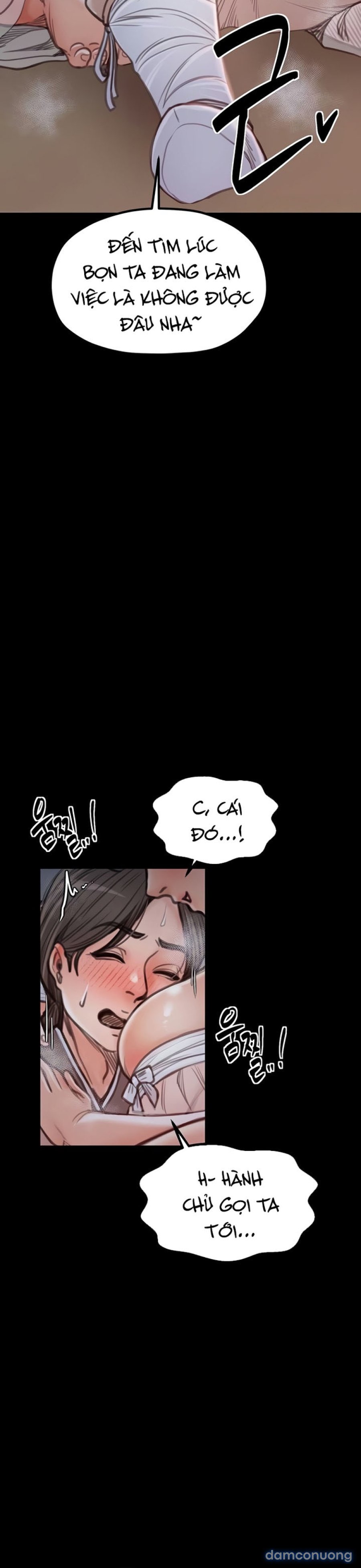 Nô Bộc Ký 