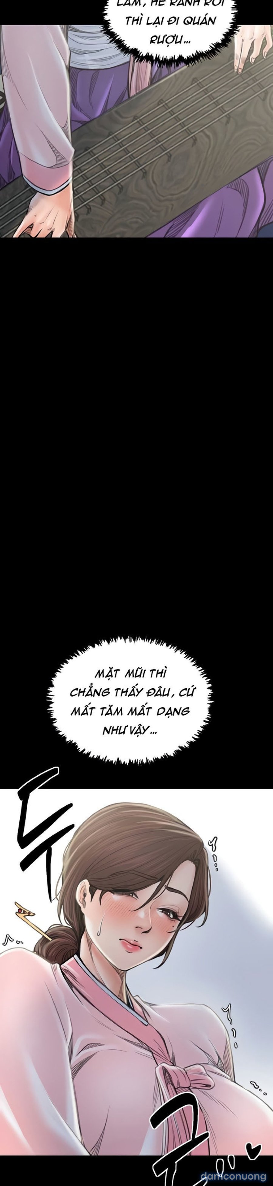 Nô Bộc Ký 