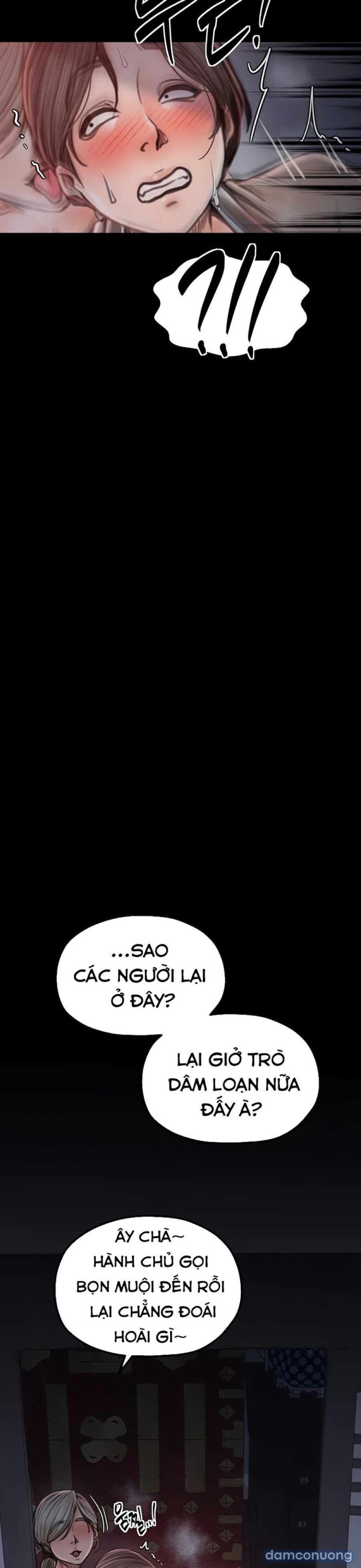 Nô Bộc Ký 