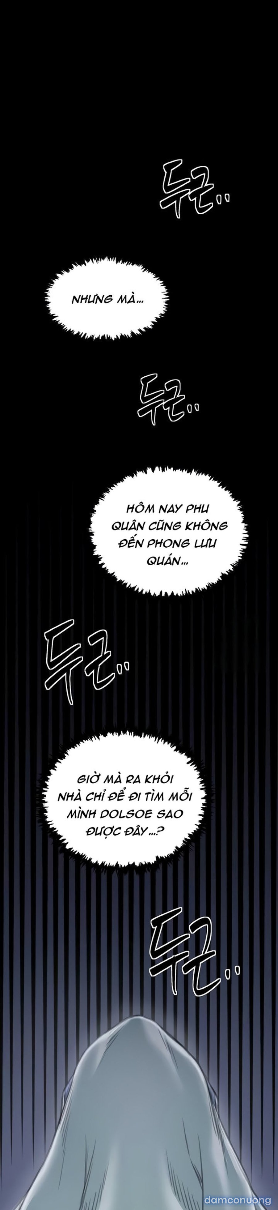 Nô Bộc Ký 