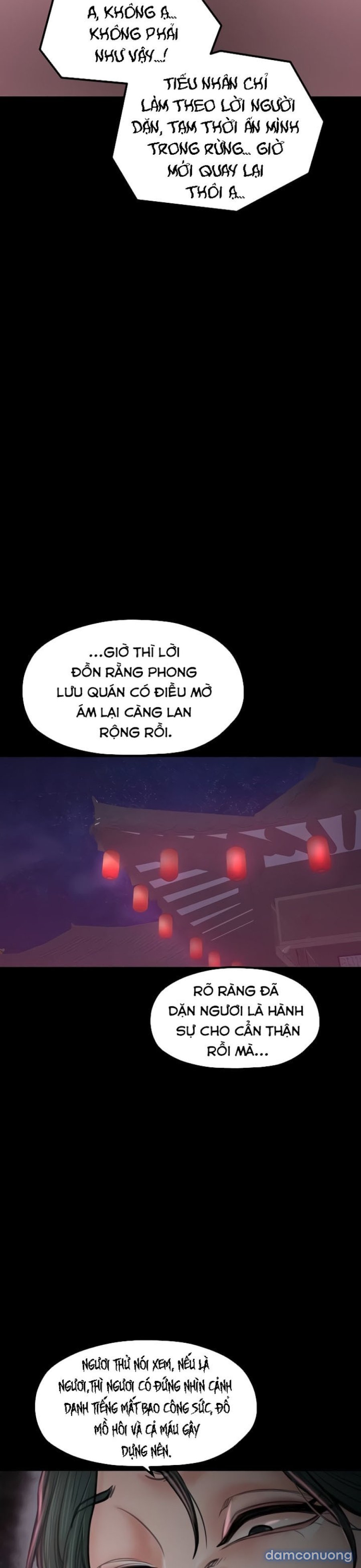 Nô Bộc Ký 
