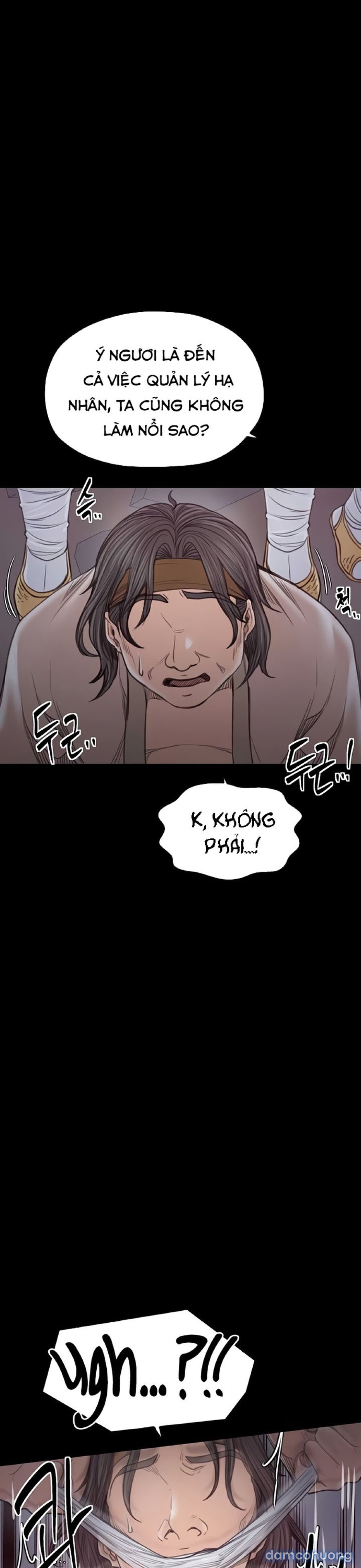 Nô Bộc Ký 