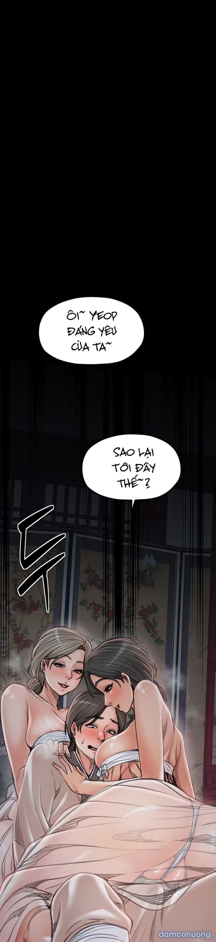 Nô Bộc Ký 