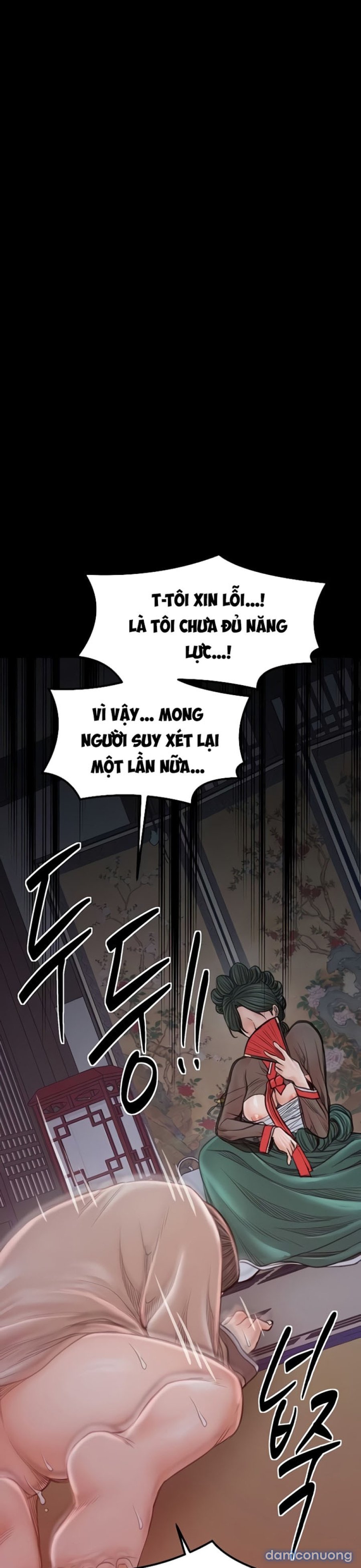 Nô Bộc Ký 