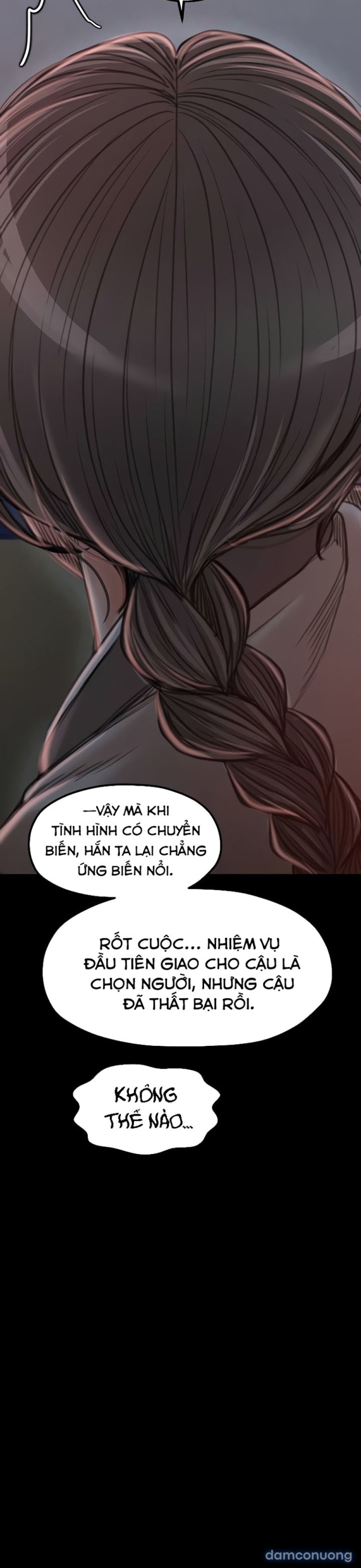 Nô Bộc Ký 