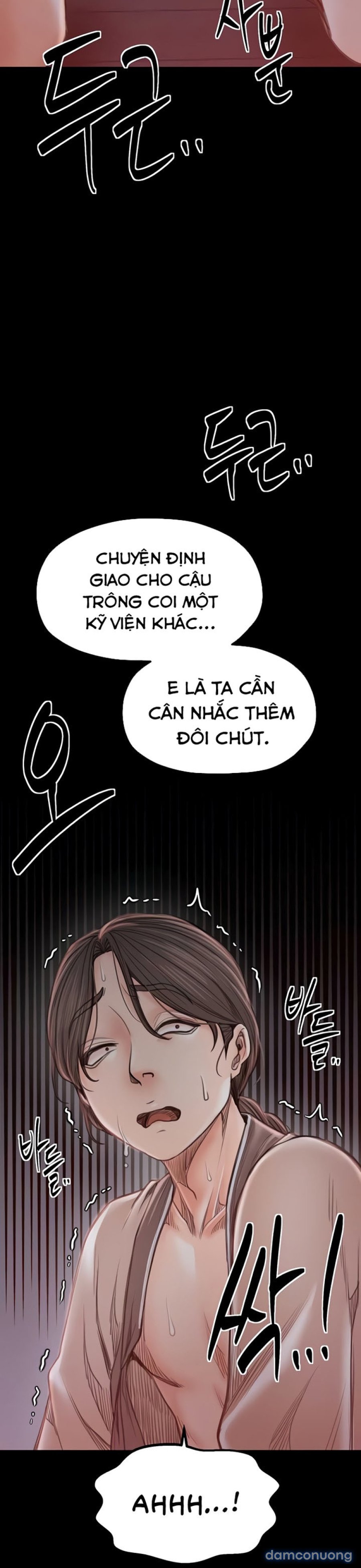 Nô Bộc Ký 